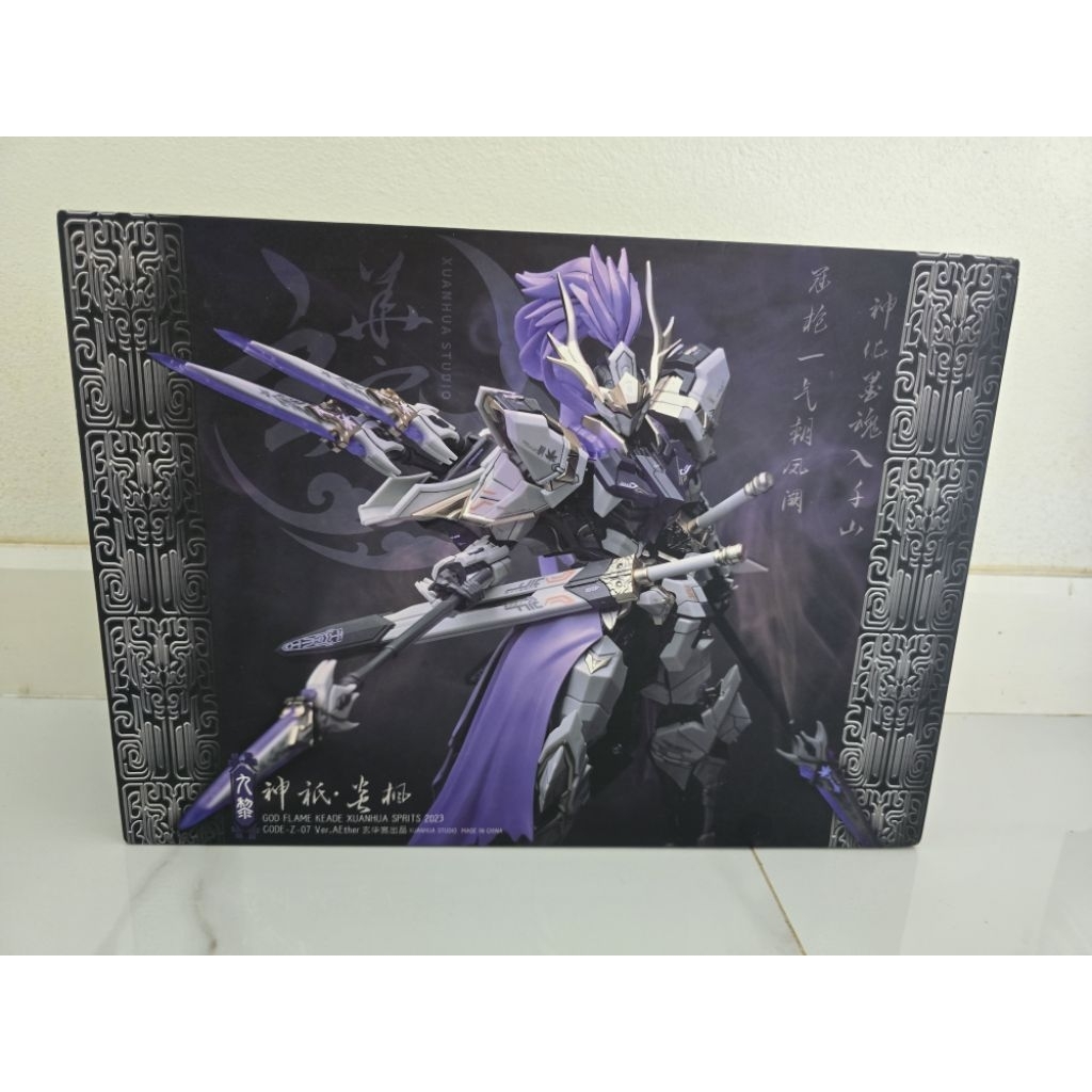 Aether XUANHUA STUDIO God Flame Keade รหัส-Z-07 1/100 MG Ver.Aether X Aether