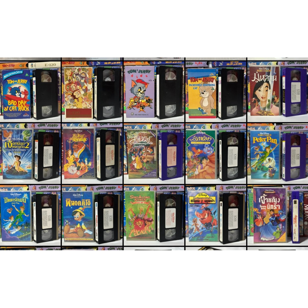 วีดีโอ VDO VHS ม้วนการ์ตูนคลาสสิค  คละแนว ม้วนสวยๆ