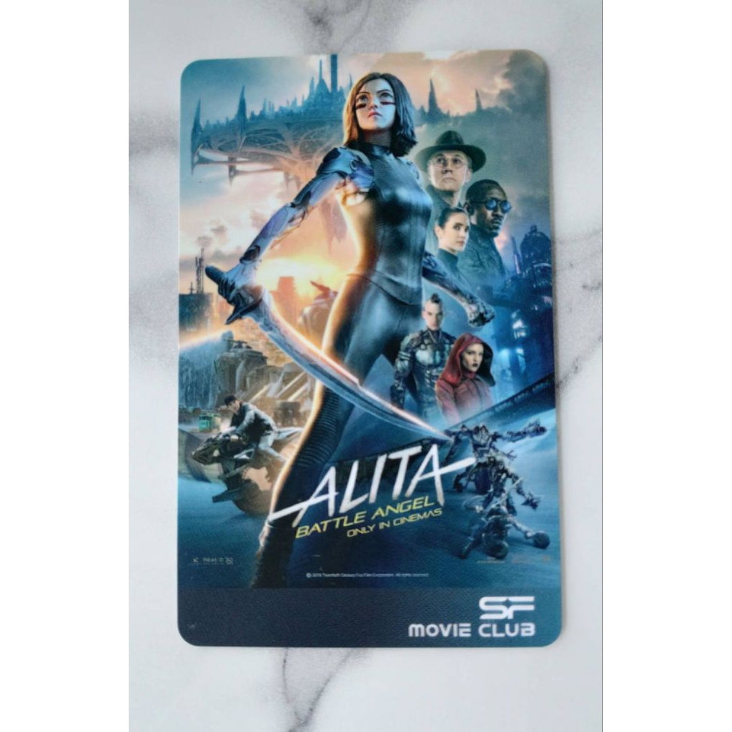 การ์ดภาพยนตร์ Alita Battle Angel in Cinema การ์ด SF movie club จากโรงหนัง SF