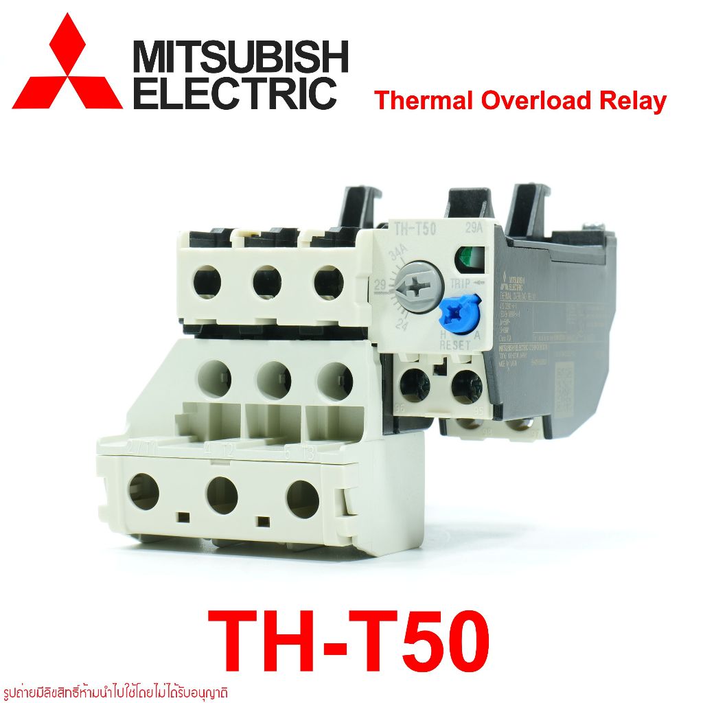 TH-T50 MITSUBISHI TH-T50 OVERLOAD TH-T50 โอเวอร์โหลดรีเลย์ TH-T50 โอเวอร์โหลด TH-T50