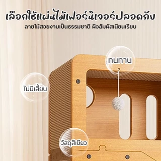 🐱ที่ลับเล็บแมว🏡 ที่ฝนเล็บแมว ขนาด ใหญ่ บ้านแมวกระดาษ บ้านแมว ที่นอนแมว คอนโดแมว บ้านลับเล็บแมว กล่องแมว แมว ของเล่นแมว