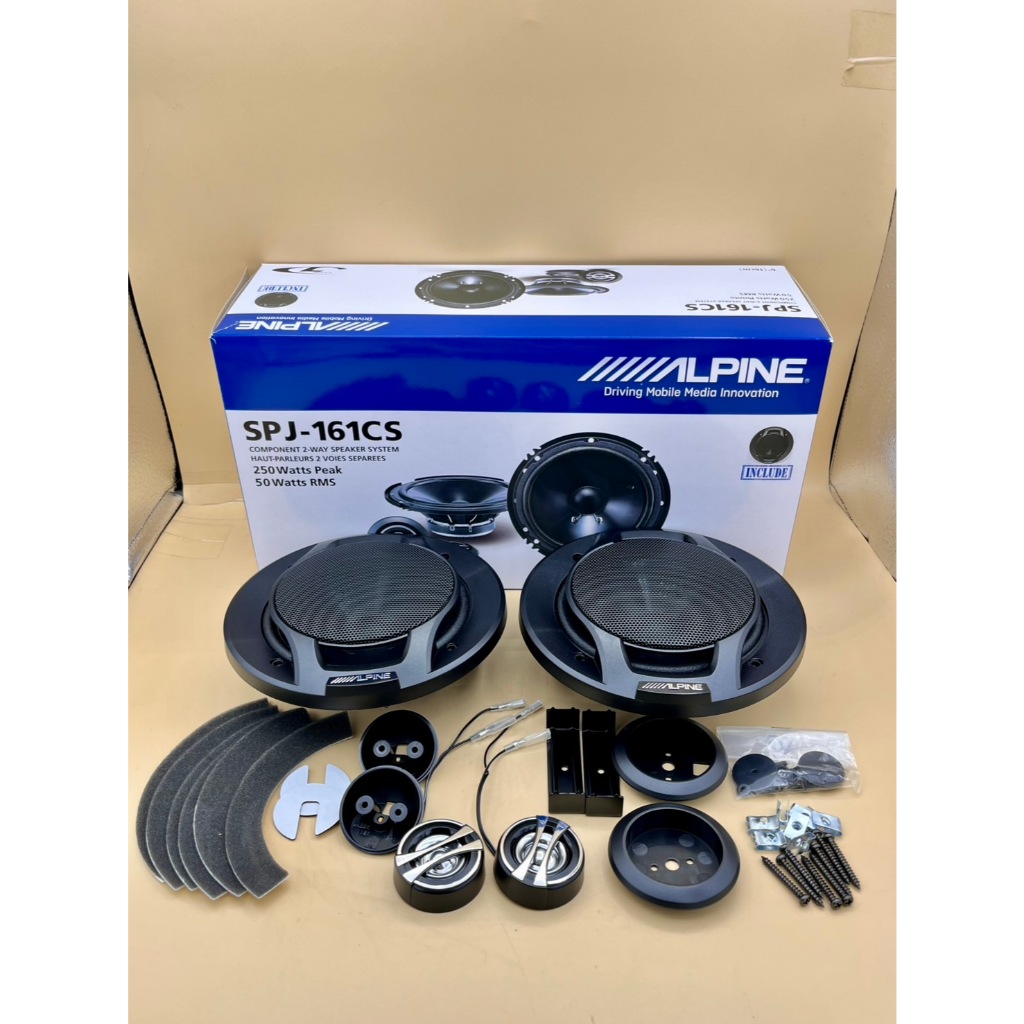 ลำโพง ALPINE SPJ-161CS  ลำโพงแยกชิ้น ขนาด6.5นิ้ว COMPONENT 2-WAY SPEAKER จำนวน1คู่