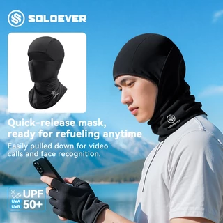 TH SOLOEVER มาส์กป้องกันแสงแดด สไตล์ดึงลง พร้อมป้องกันแสงแดด UPF50กันลม UV PROATHLETE BALACLAVA MASK