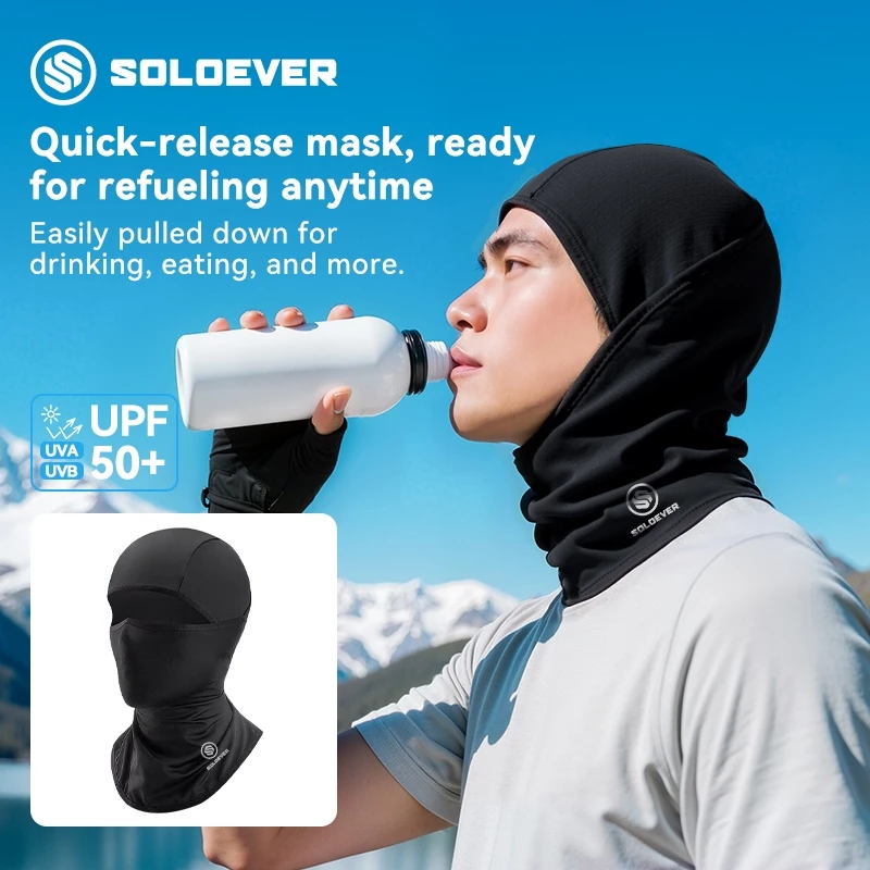 TH SOLOEVER มาส์กป้องกันแสงแดด สไตล์ดึงลง พร้อมป้องกันแสงแดด UPF50กันลม UV PROATHLETE BALACLAVA MASK