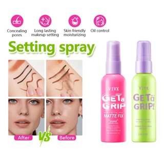 VIVX สเปรย์ล็อคเมคอัพ ติดทน ผิวแมทต์ไม่มัน สูตรอ่อนโยน 60 ml