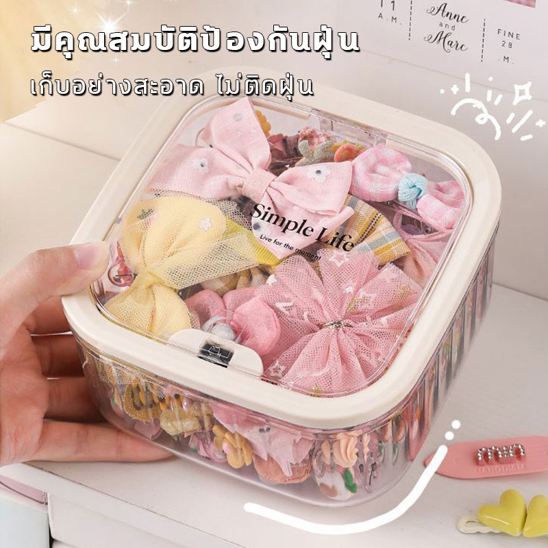 ซื้อ 1 แถม 1 กล่องเก็บเครื่องประดับ ใส่ต่างหู กิ๊บ ยางรัดผม กล่องเก็บของเล็กๆ สำหรับตั้งบนโต๊ะ