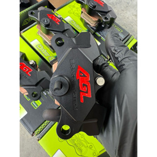 ปั้มด้วงAGLแท้จัดส่งไว