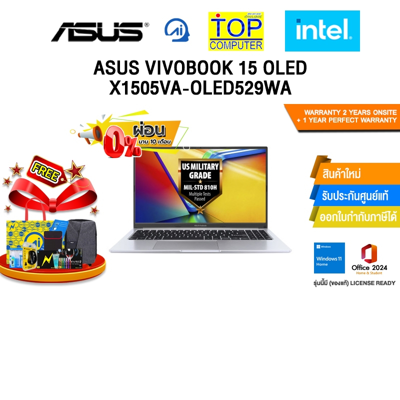 [ผ่อน 0% 10 ด.]ASUS VIVOBOOK 15 OLED X1505VA-OLED529WA /i5-13420H /ประกัน 2 YEARS Onsite service+ 1Y