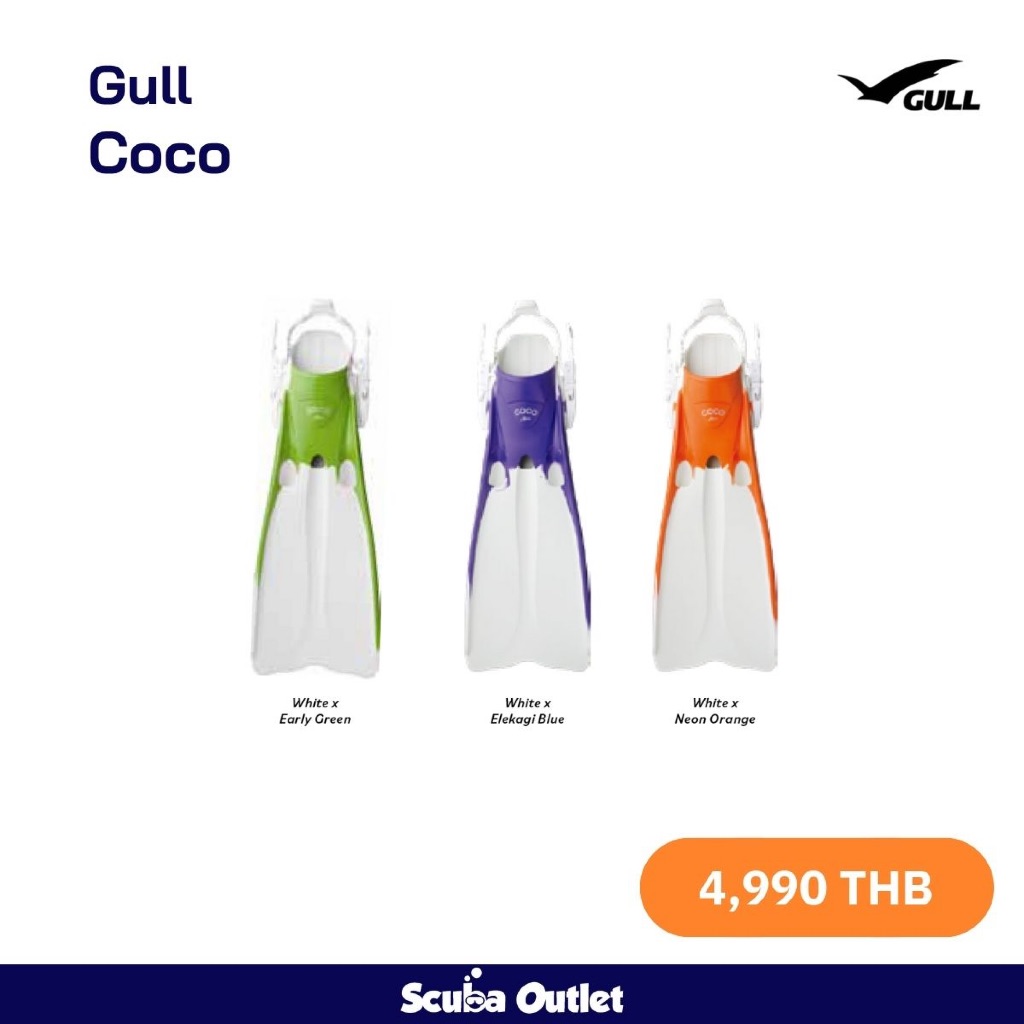<มีโค้ดส่วนลด> Gull Coco Fin ตีนกบดำน้ำ
