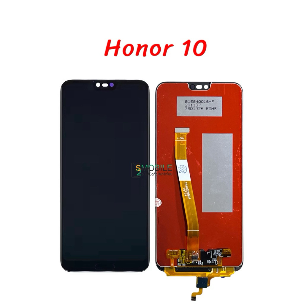 จอ Honor10  |ชุดหน้าจอพร้อมทัชสกรีน  LCD Screen Display Touch Panel.