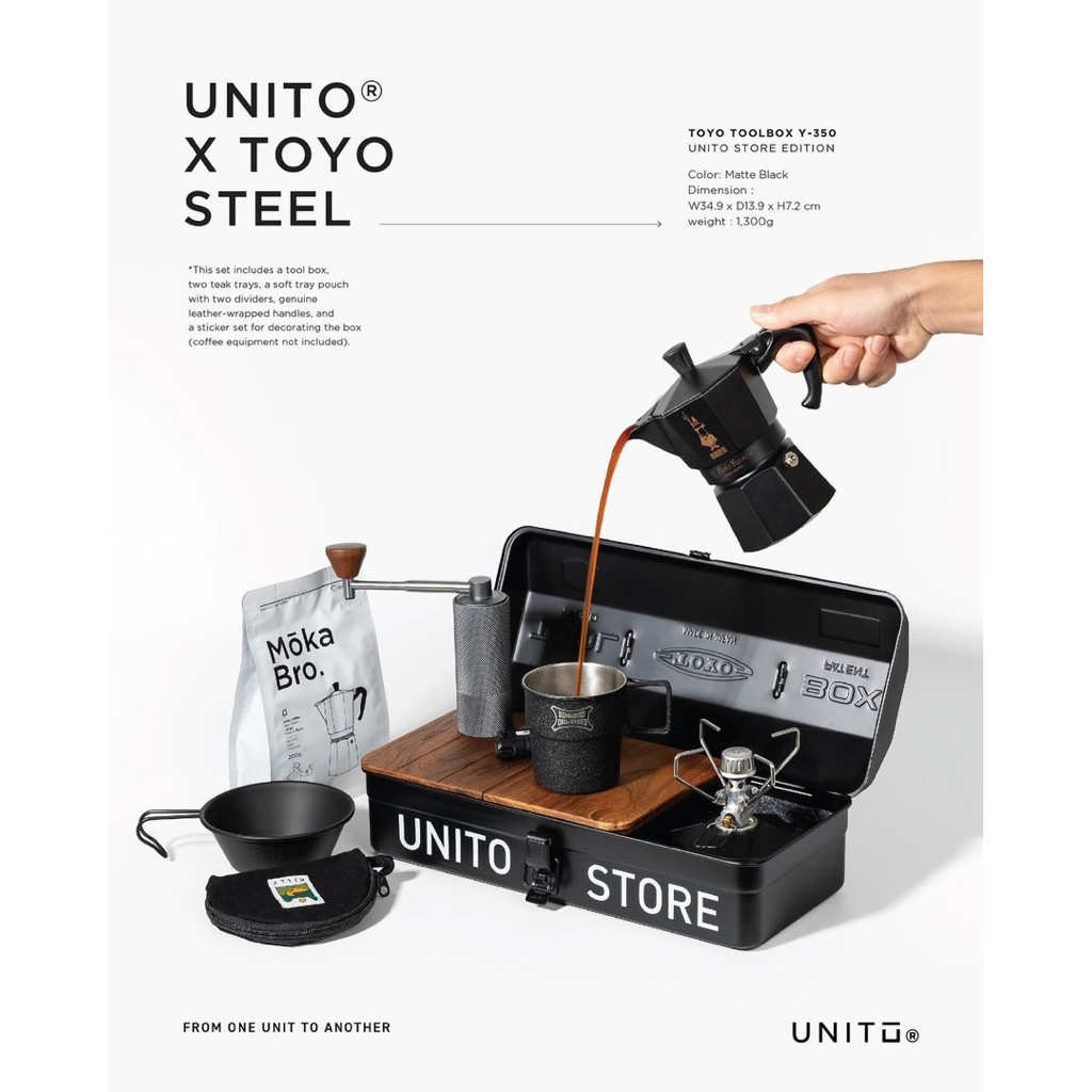 UNITO X Toyo Steel Box Set (รับประกันของแท้)