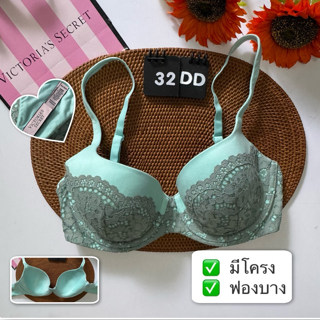 เสื้อชั้นใน US 👙 มือสอง คัดสภาพดี Size : 32DD 32DDD
