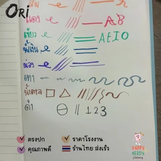 Ori ปากกาไซน์เพนหัวพู่กัน ORI Brush sign pen หัวพู่กันจากญี่ปุ่น