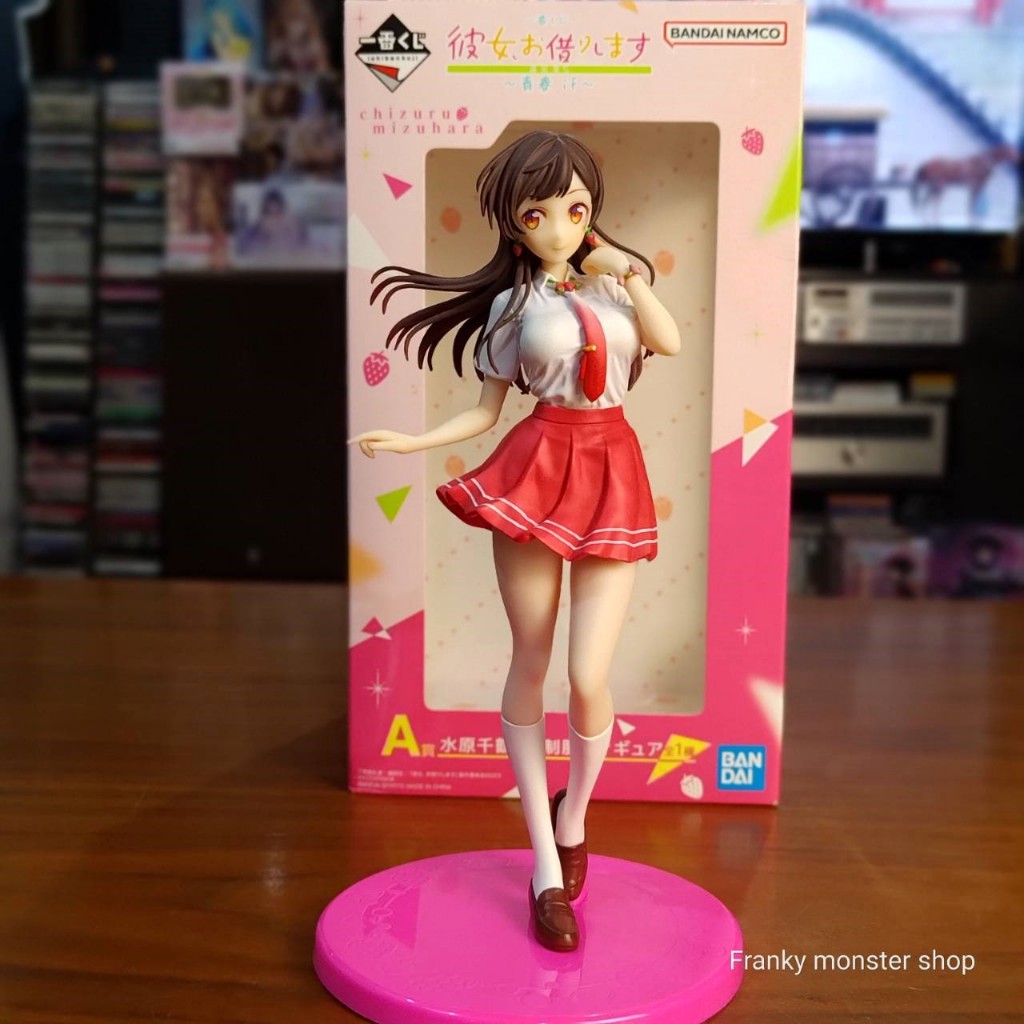 มือ2 -Ichiban Kuji - Prize A - Chizuru Mizuhara - Uniform - Figure ฟิกเกอร์โมเดล