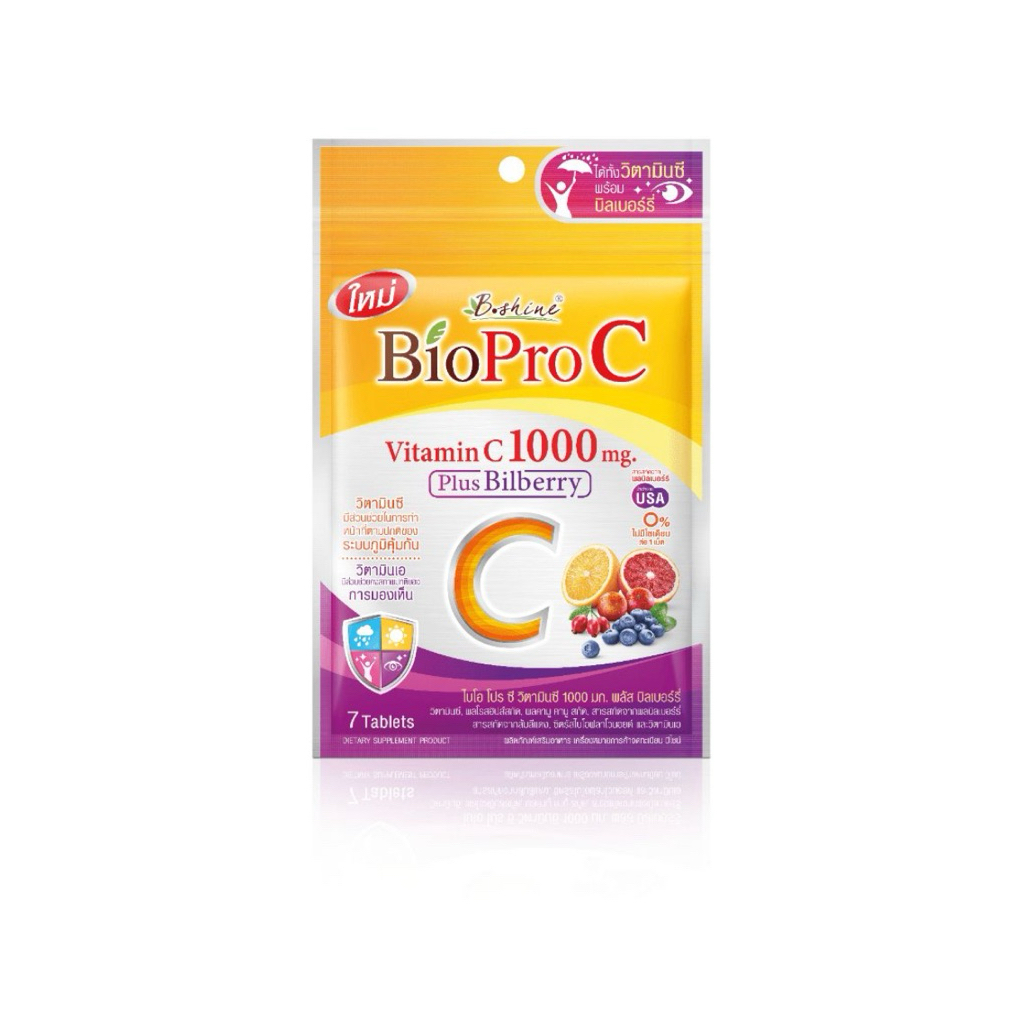บีไชน์ ไบโอ โปรซี 1000มก. พลัส บิลเบอร์รี่ 7 เม็ด Beshine Bio Pro C Vitamin C 1000mg. Plus Blueberry
