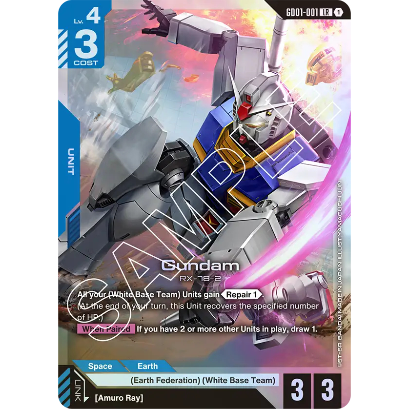 Gundam Card Game - GD01 - (Blue) LR [ENG]