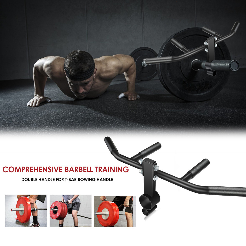 LOCAL Landmine Handle Gym Fitness Barbell T-Bar Row Platform For Land Mines Grip, Attachment Lifting