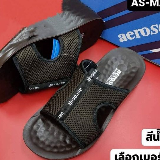 Aerosoft 5103 รองเท้าแตะผู้ชาย ยี่ห้อแอโร่ซอฟ Aerosoft รุ่น 5103 size 38-46 ส่งทุกวัน