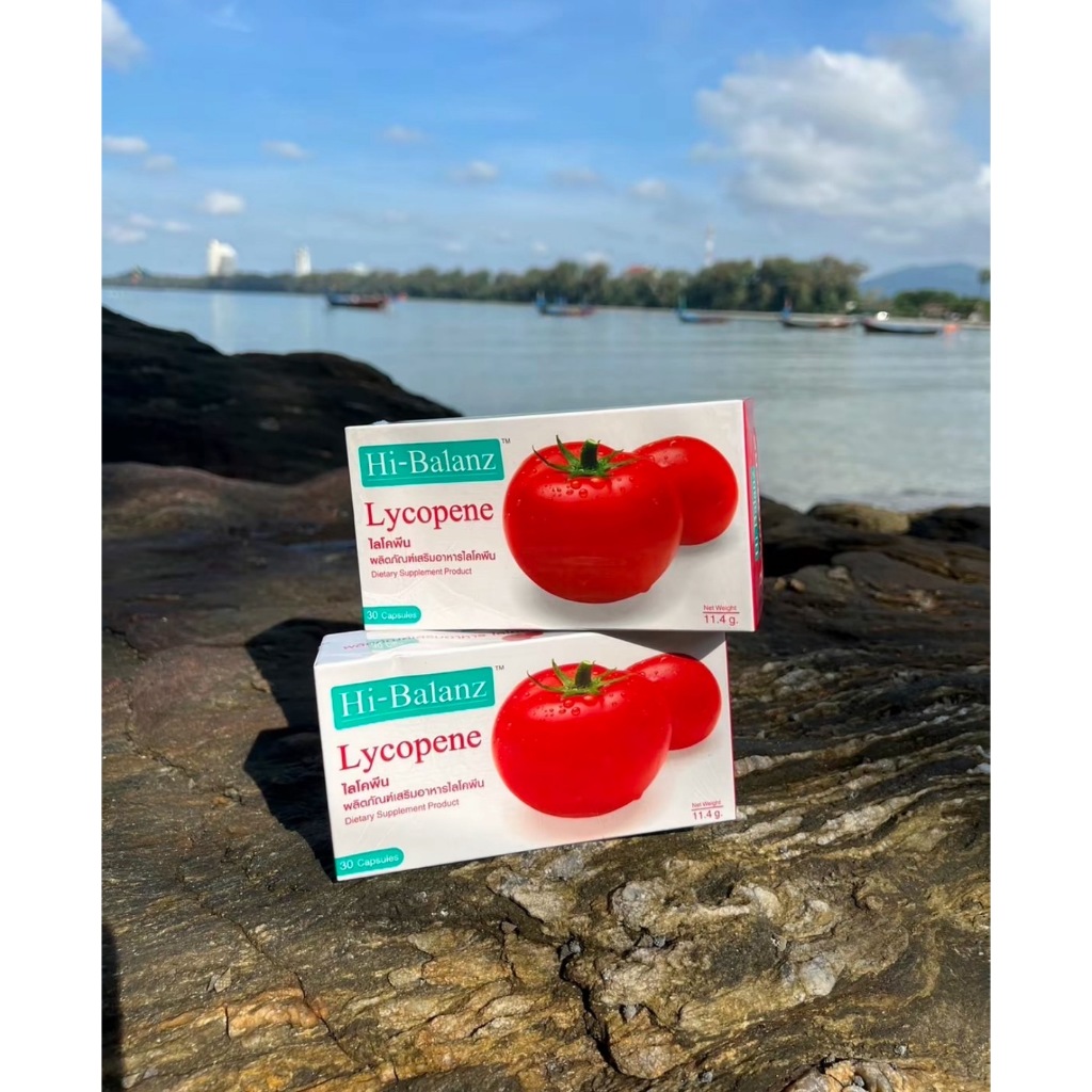 Hi-balanz ของแท้ Lycopene สารสกัดจากมะเขือเทศ