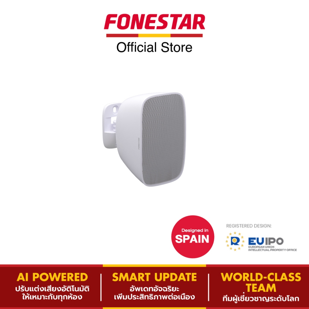 FONESTAR SONORA-4TB / 4TN ลำโพงแขวน (ราคาต่อใบ)