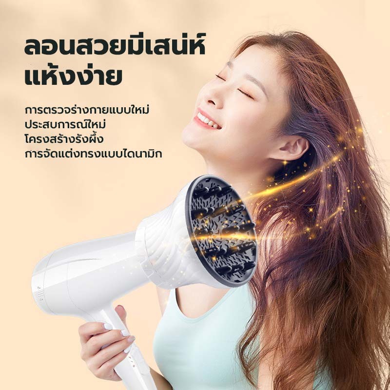 เครื่องกระจายผม เครื่องกระจายผมจัดแต่งทรงผมแบบอัจฉริยะ อินเตอร์เฟซสากล เครื่องเป่าลมกระจาย ที่ม้วนผม รูปที่ 2