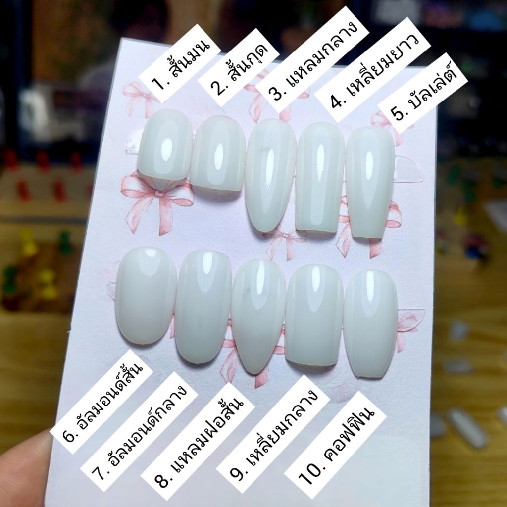 Thumbnail 8