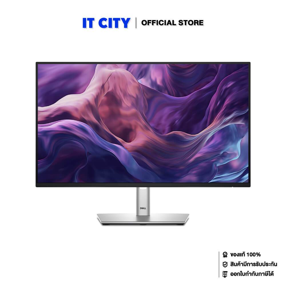 DELL Monitor P2425H - 23.8"/IPS/FHD/100Hz/5ms/3Y*3 MNL-002278