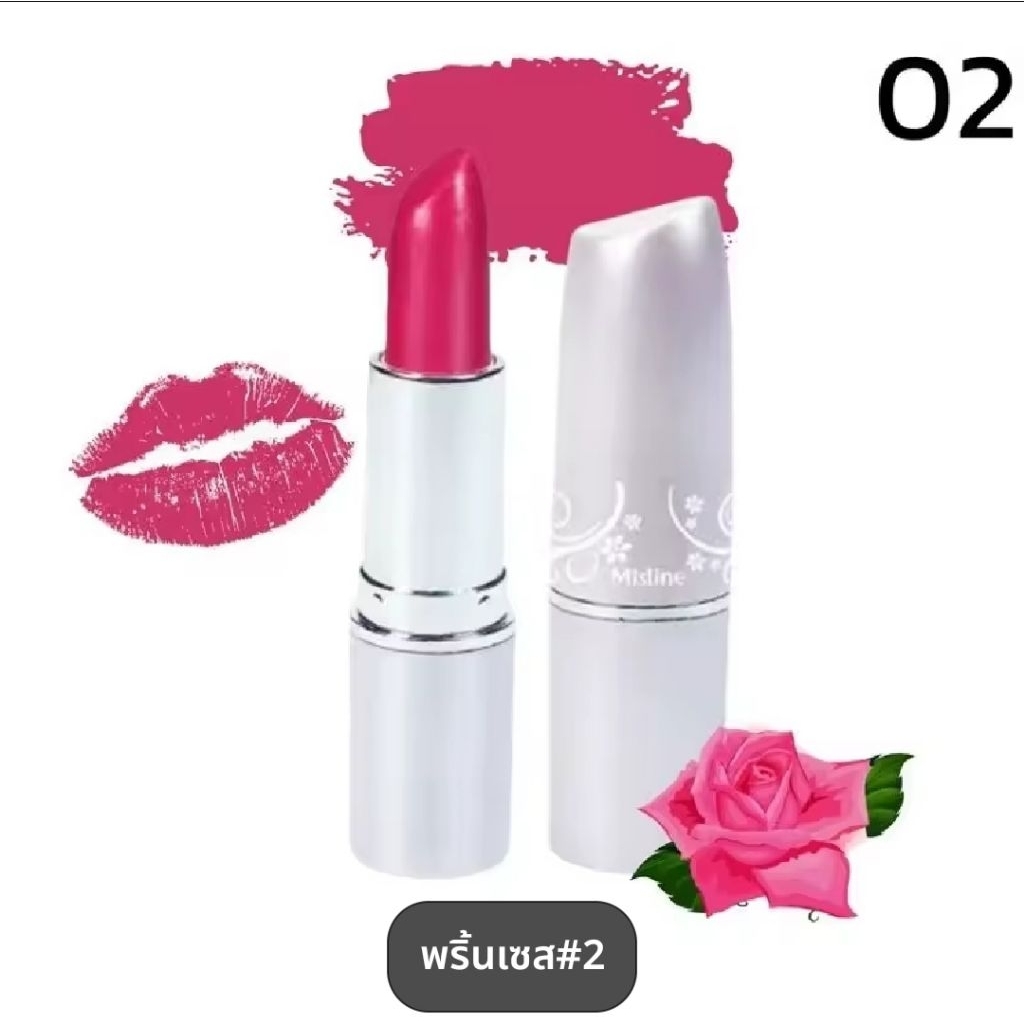 ลิปสติก มิสทีน นัมเบอร์วัน พริ๊นเซส ขนาด 3.7 กรัม / Mistine No.1 Princess Lipstick 3.7 g. s.4