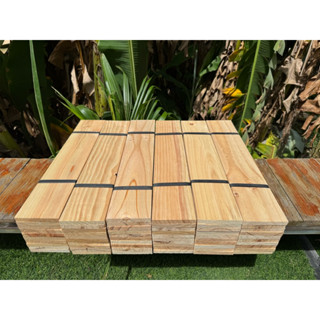 ไม้สนมือ1ไสเรียบ ก9.5cm หนา1.2cm ย40cm-50cm (1มัดมี10แผ่น)