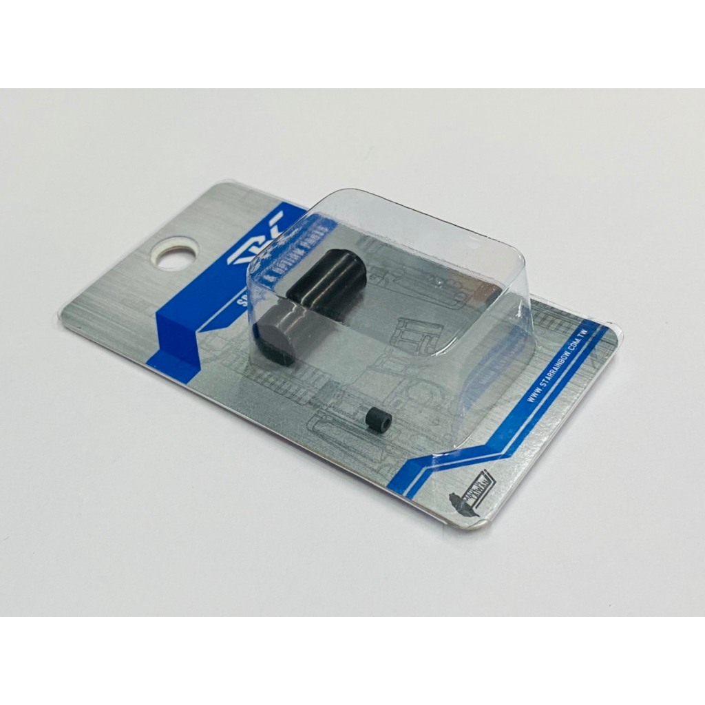 ยางฮอป SRC Hard ของแท้ Made in Taiwan