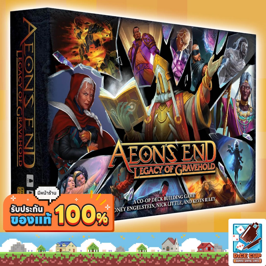 [ของแท้] Aeon's End: Legacy of Gravehold Board Game