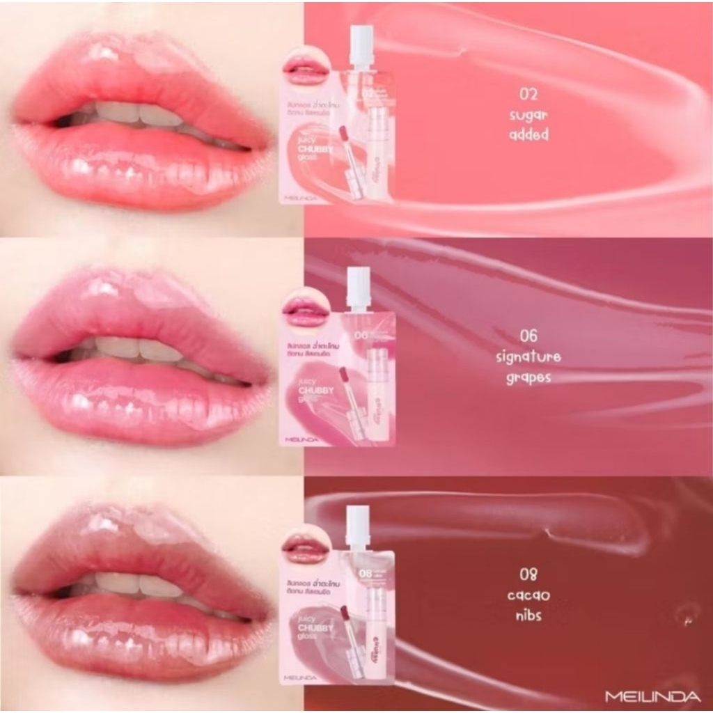 ลิปกลอสที่ให้ความฉ่ำวาวและติดทน Meilinda Juicy Chubby Gloss.