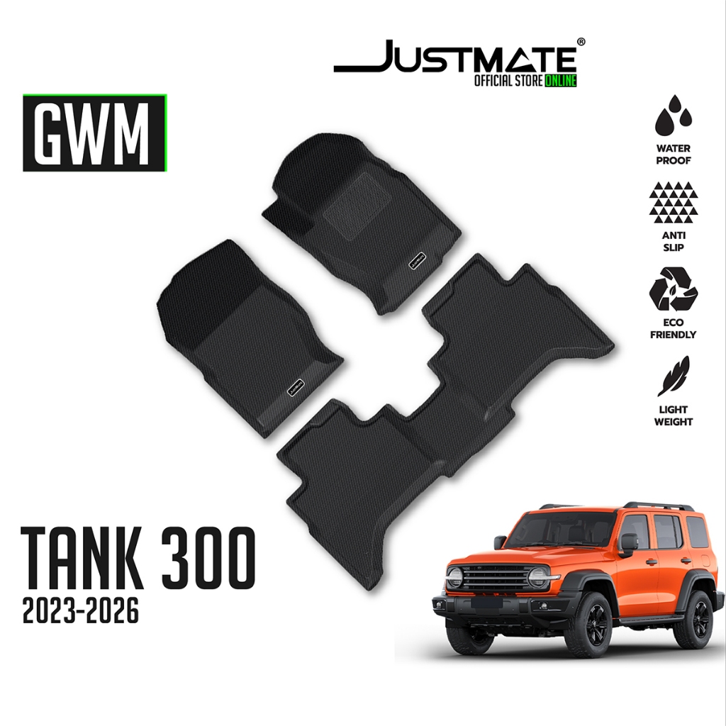 [JUSTMATE] GWM พรมปูพื้นรถยนต์ TANK 300 2023 - 2026