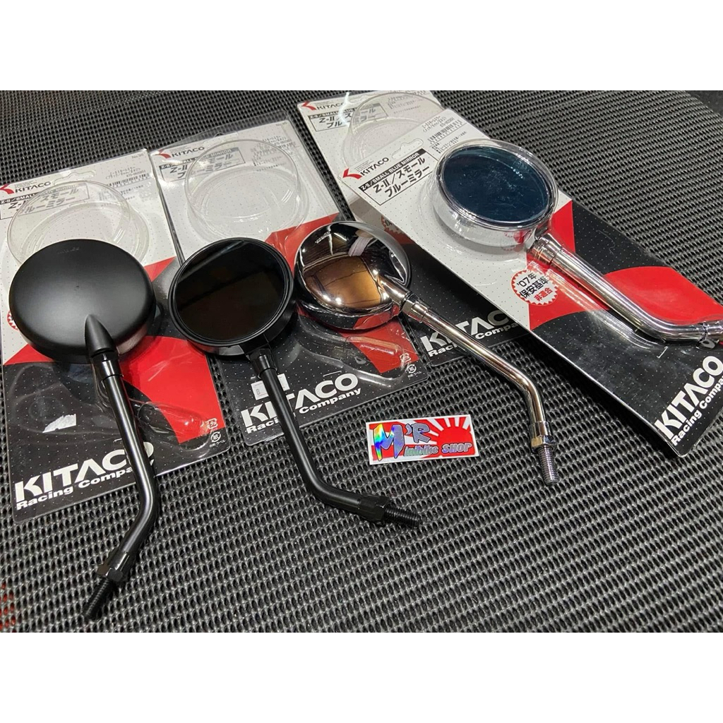 กระจก KITACO แบบเลนส์ตัดแสง มี 2 สี แท้ ใหม่