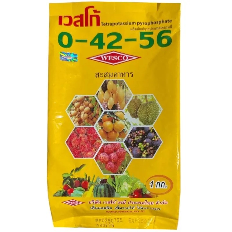 ปุ๋ยเกล็ดเวสโก้ 0-42-56  สูตรยับยั้งใบอ่อน​ สะสมอาหาร​ ขนาด 1 กิโลกรัม