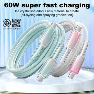 Type C สายชาร์จ 60W USB C Gradient Color Fast สายชาร์จสําหรับ IOS 15/16 Quick Charging สําหรับ Sansun Huaw