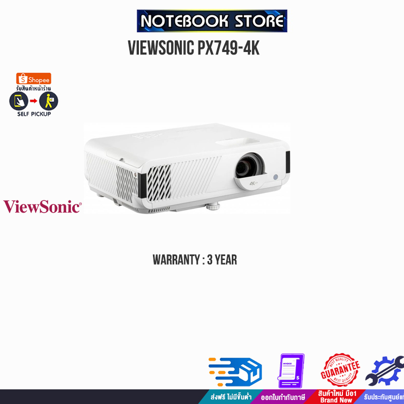 VIEWSONIC PX749-4K /ประกัน 3Y