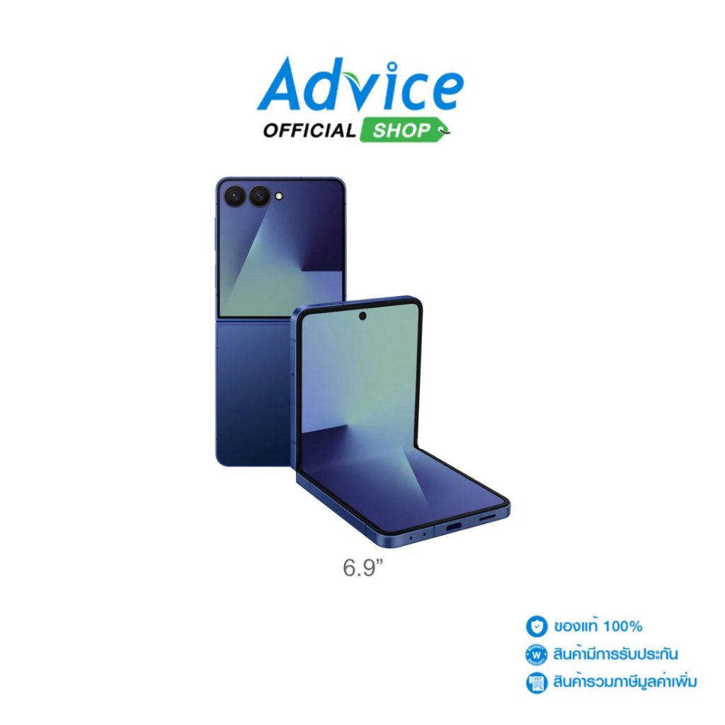 SAMSUNG Galaxy Z Flip7 5G (12+512GB/SM-F766BDBETHL) Blue - A0170736