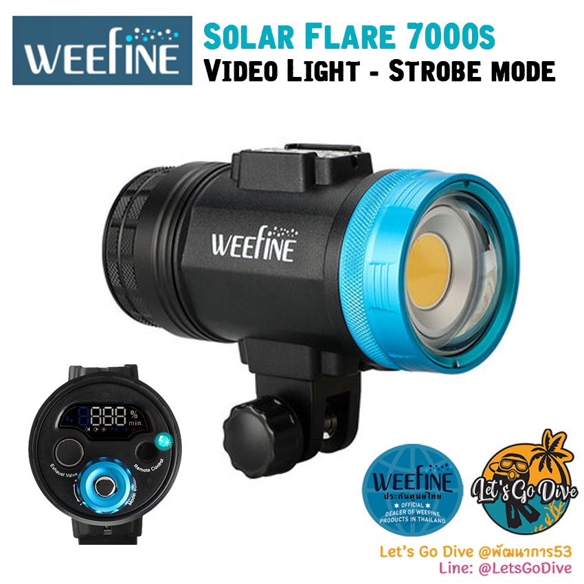 Weefine WF099 - Solar Flare 7000s - Video Light + Strobe ไฟใต้น้ำมุมกว้าง ทรงพลัง ครบจบในตัวเดียว