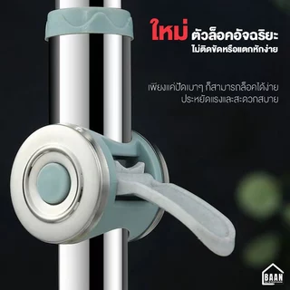 ้เก็บโค้ดหน้าร้านลด30.- 📍Premium mop ไม้ถูพื้น พรีเมี่ยม ไม้ถูพื้นหมุนได้ 360 องศา ไม้ถูพื้นสแตนเลส แข็งแรงทนทาน ไม้ม็อบ