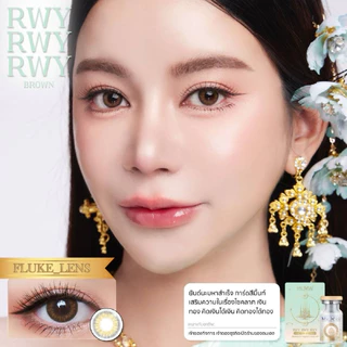 คอนแทคเลนส์(ขนาดมินิ) Silicone Hydrogel ใส่สบายมาก 💰 รุ่น รวย รวย รวย 💰 เสริมโชคลาภ เงินทอง RWY RWY RWY แบรนด์ MuTeLu