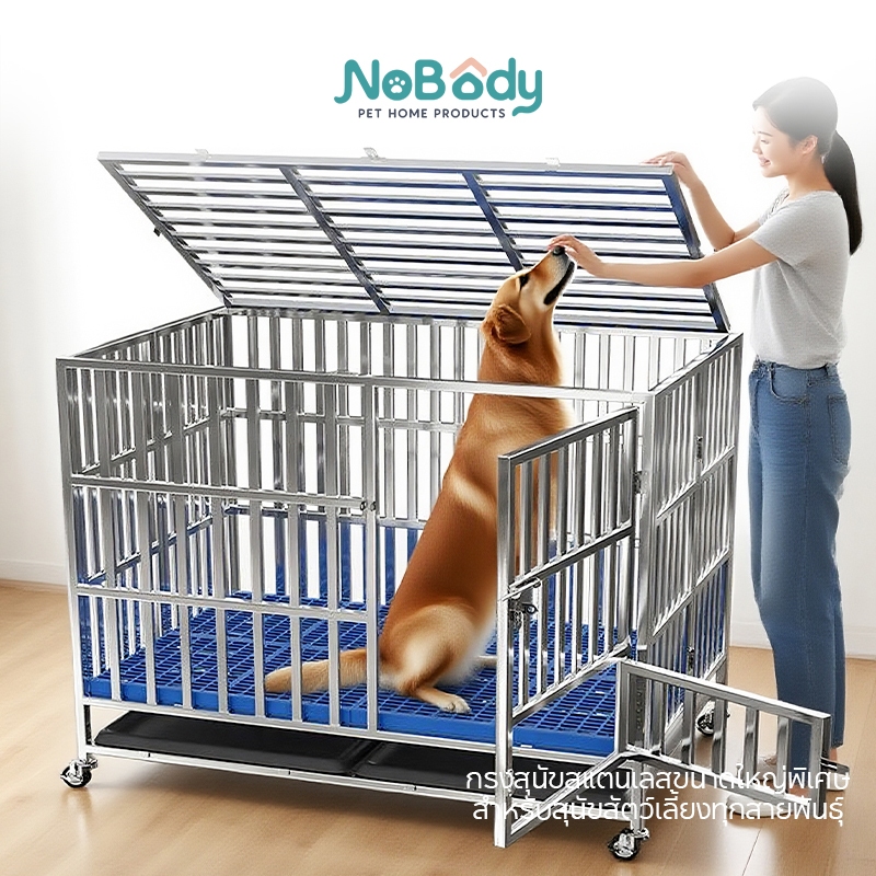 NoBody Pet กรงหมา สแตนเลส 304 ท่อสี่เหลี่ยม กรง หมา ใหญ่ ขนาด ใหญ่ พิเศษ กรงพับท่อเหลี่ยม กรงสุนัขพร้อมถาดรอง กรงหมา