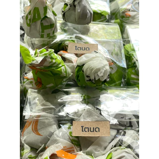 ทอฟฟี่โตนดโบราณ แก้น้ำตาลตกไม่ใส่ถั่ว หอมๆนุ่มเคี้ยวมัน115ก/ถุง(15 เม็ดต่อห่อ)หวานกำลังดีผลิตจากน้ำตาลโตนดแท้เคี้ยวหนึบๆ