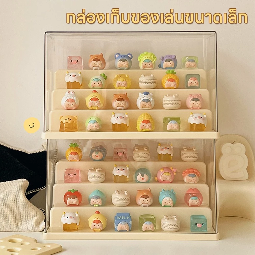กล่องใส่โมเดล กล่องเก็บฟิกเกอร์ กล่องใส่ art toy กล่องอะคริลิค ดีไซน์สวยงาม ความโปร่งใสสูง ตู้โชว์ห้องนอนห้องนั่งเล่น