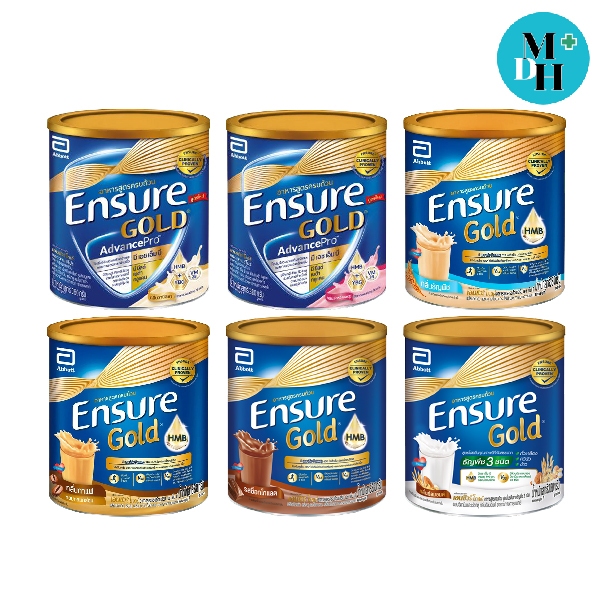 Ensure Gold เอนชัวร์ ขนาด 380 กรัม กลิ่น วานิลลา/ สตรอเบอร์รี่ / ช็อคโกแลต /ธัญพืช