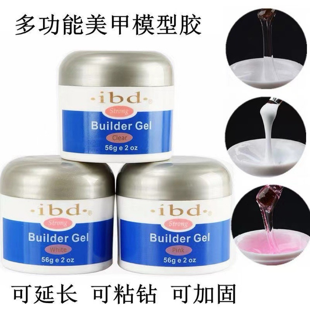 IBD Builder Gel – Clear เนื้อใส ปั้นง่าย แข็งแรง ทนทาน 📌 ต่อเล็บ ปั้นเล็บ โครงเล็บสวยเป๊ะ มืออาชีพก็
