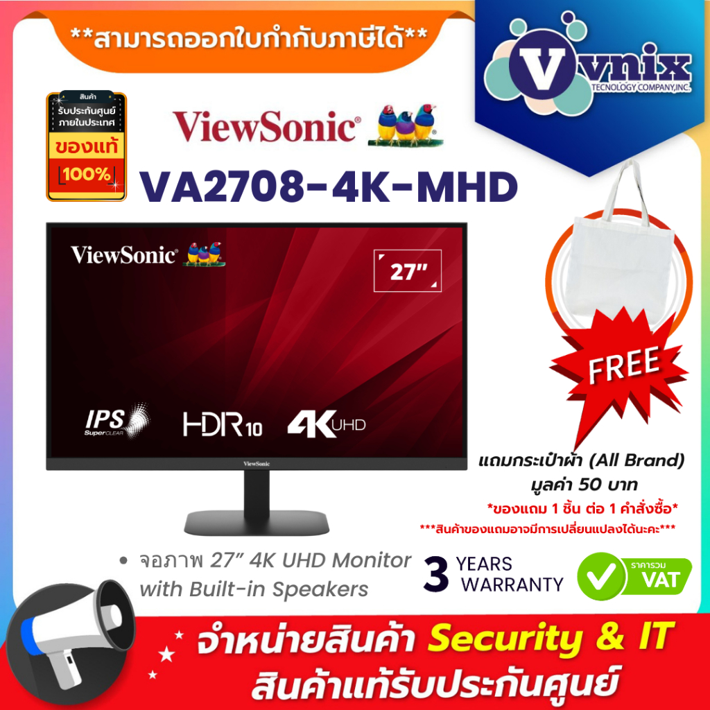 VIEWSONIC VA2708-4K-MHD จอภาพ 27” 4K UHD Monitor with Built-in Speakers By Vnix Group