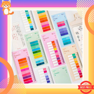 กระดาษโน๊ต พร้อมแถบกาว (Sticky Notes) มี 10 สีใน 1 ชิ้น อินเด็กซ์ (Index) ที่คั้นหนังสือ ใช้เป็นไม้บรรทัดได้