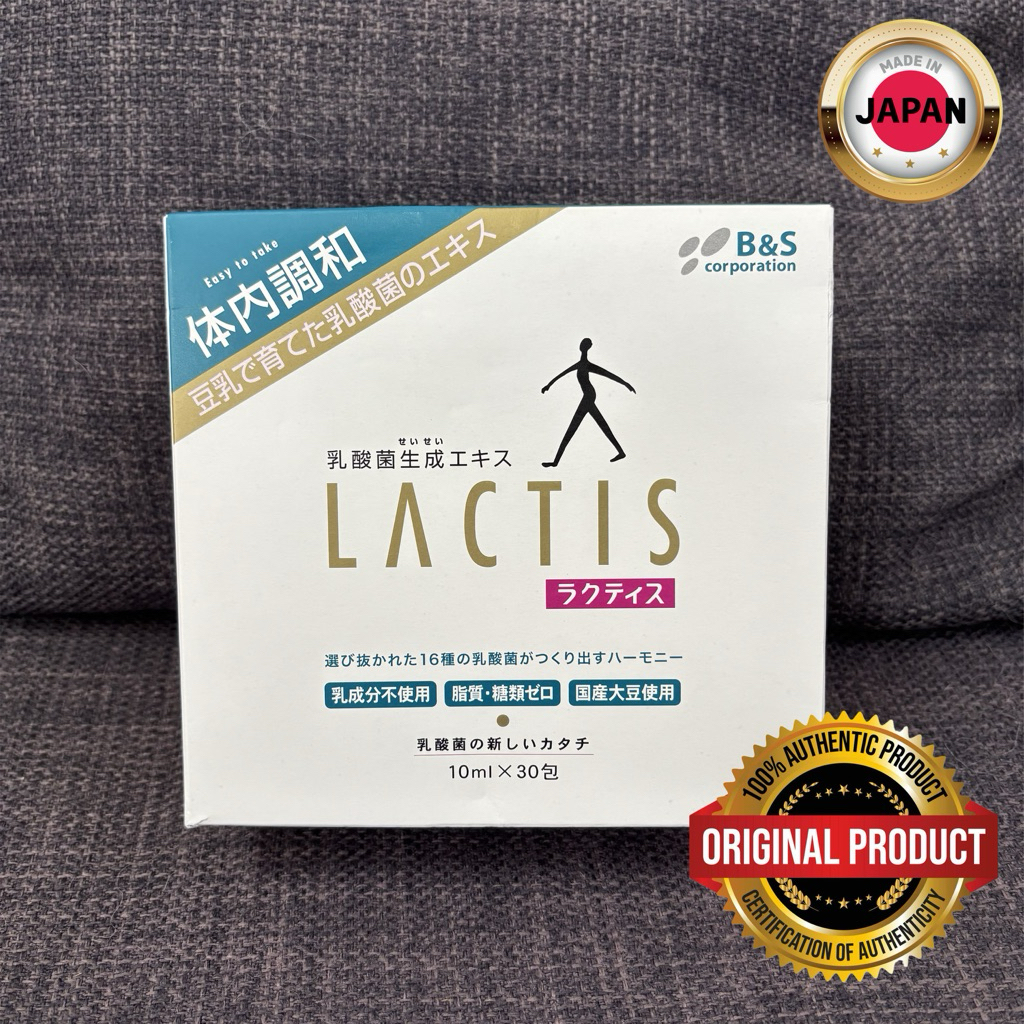 (พร้อมส่ง/ส่งไว) Lactis : สูตรใหม่ Premium Probiotic (Postbiotic ) ปรับสมดุลย์ลำไส้ แก้ท้องผูก เสริมภูมิคุ้มกันร่างกาย