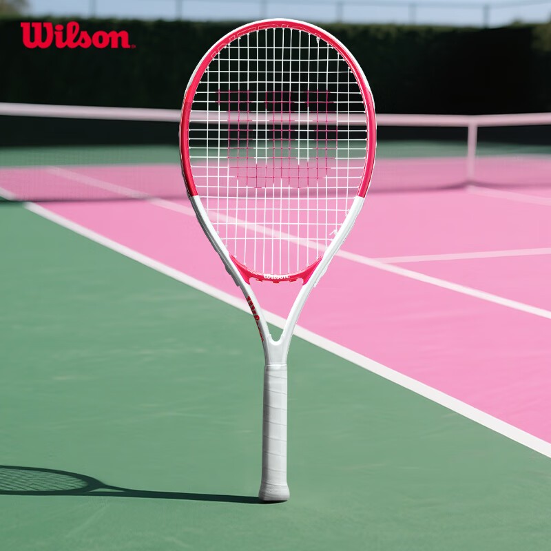 [ONLINE EXCLUSIVE] WILSON INTRIGUE ไม้เทนนิส Pre-strung (ไม้ขึ้นเอ็นแล้ว) WR148110U2 Official Store